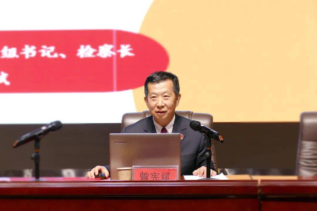 曾宪斌检察长受聘担任固原一中法治副校长_未成年人_法律_固原市