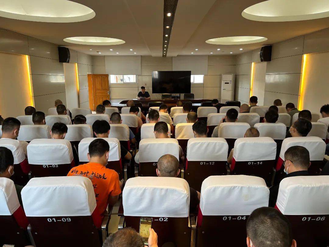 渝西监狱三举措抓实抓细制度执行大学习大讨论大培训