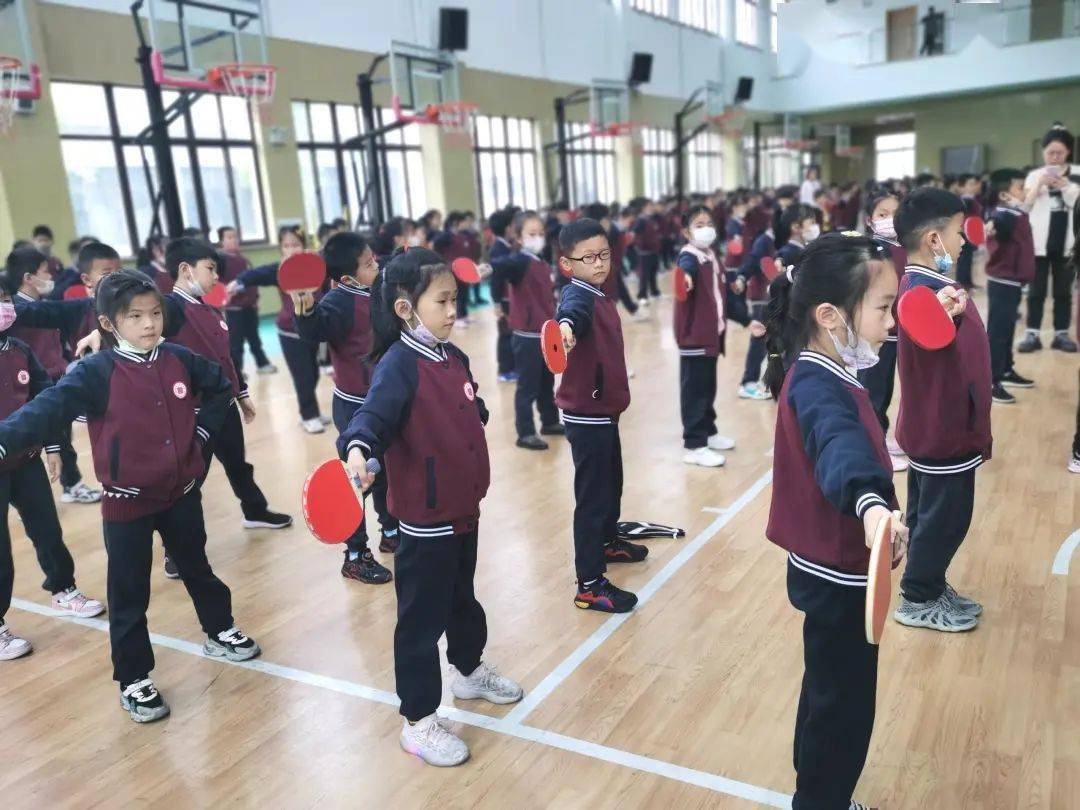 学府小学第一届乒乓球操比赛