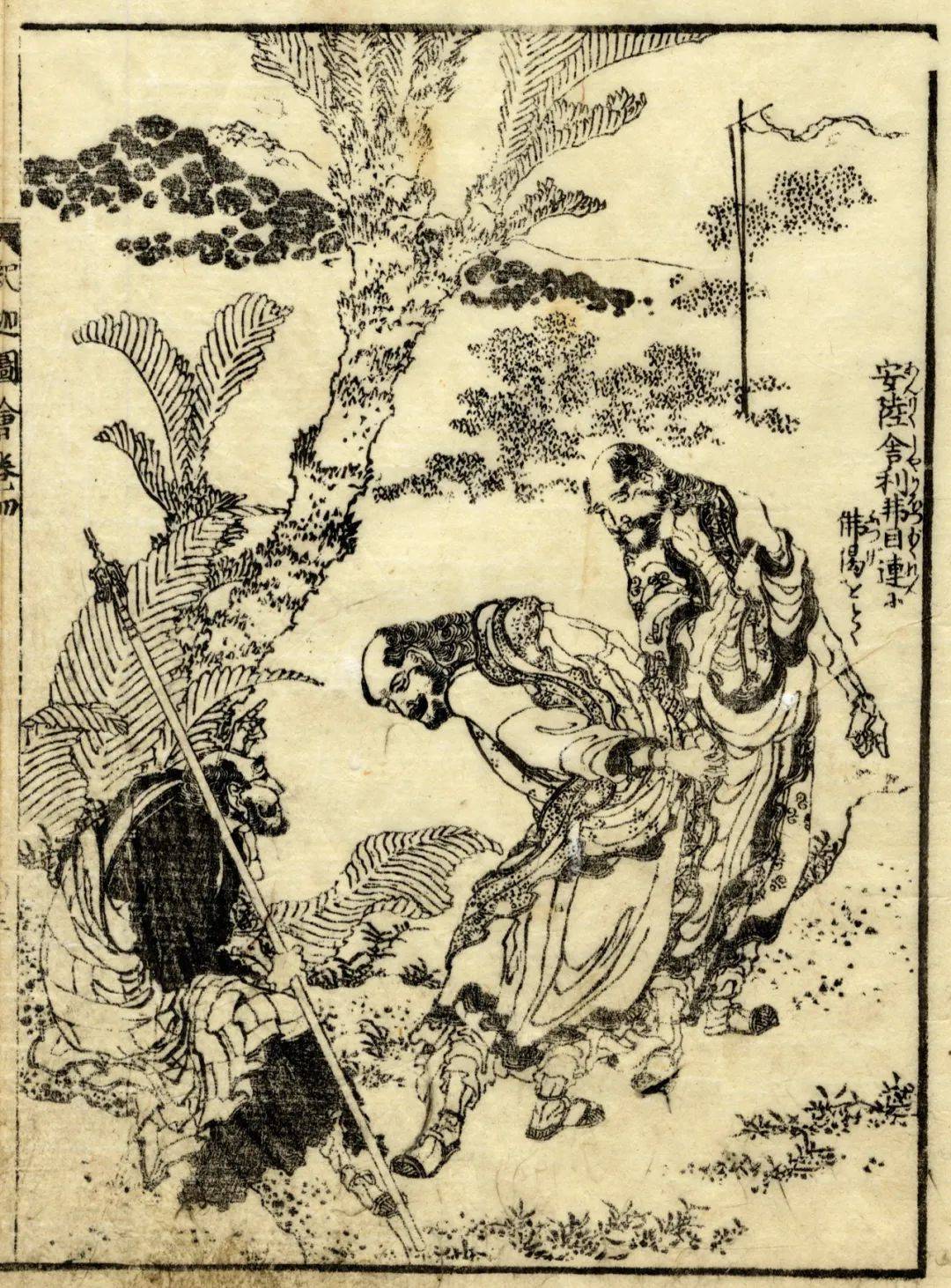 人间的万物春秋——葛饰北斋珍贵线稿_浮世绘_笔下_绘画