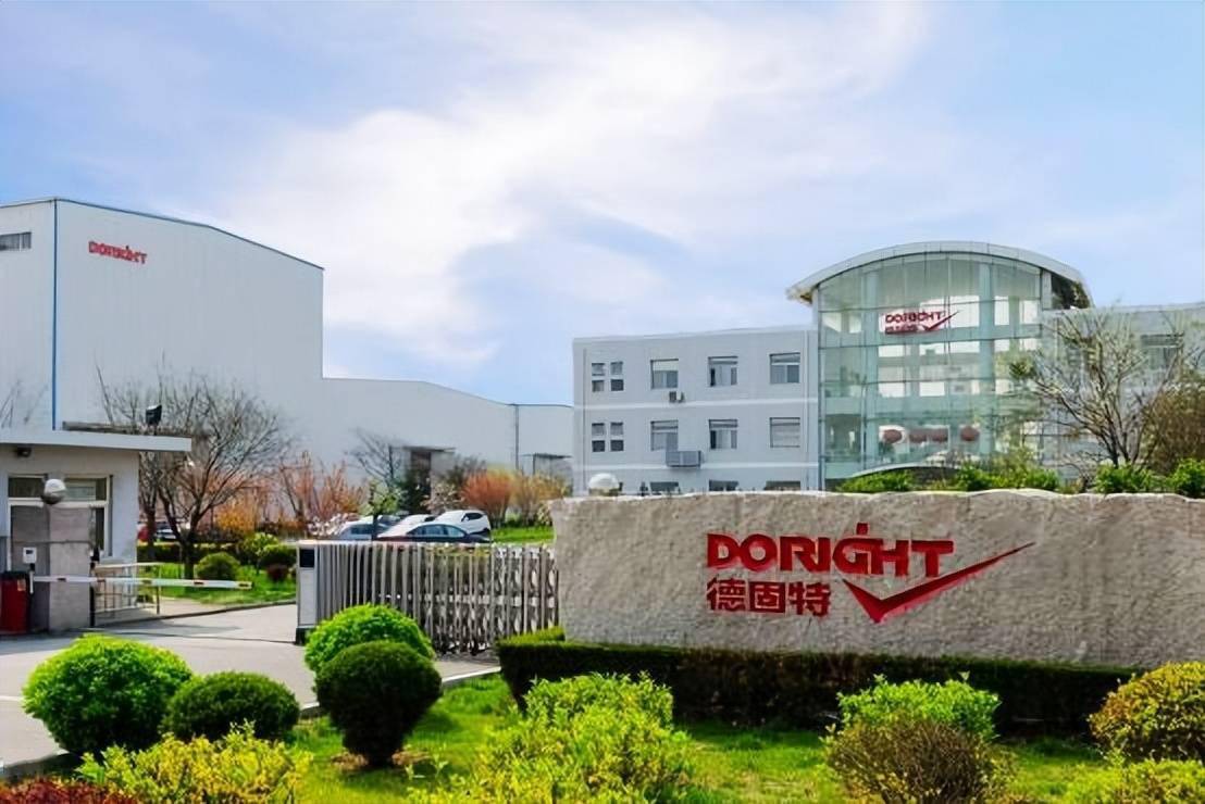 德固特"增收不增利"股东密集抛出减持计划_公司股价_导报_经济