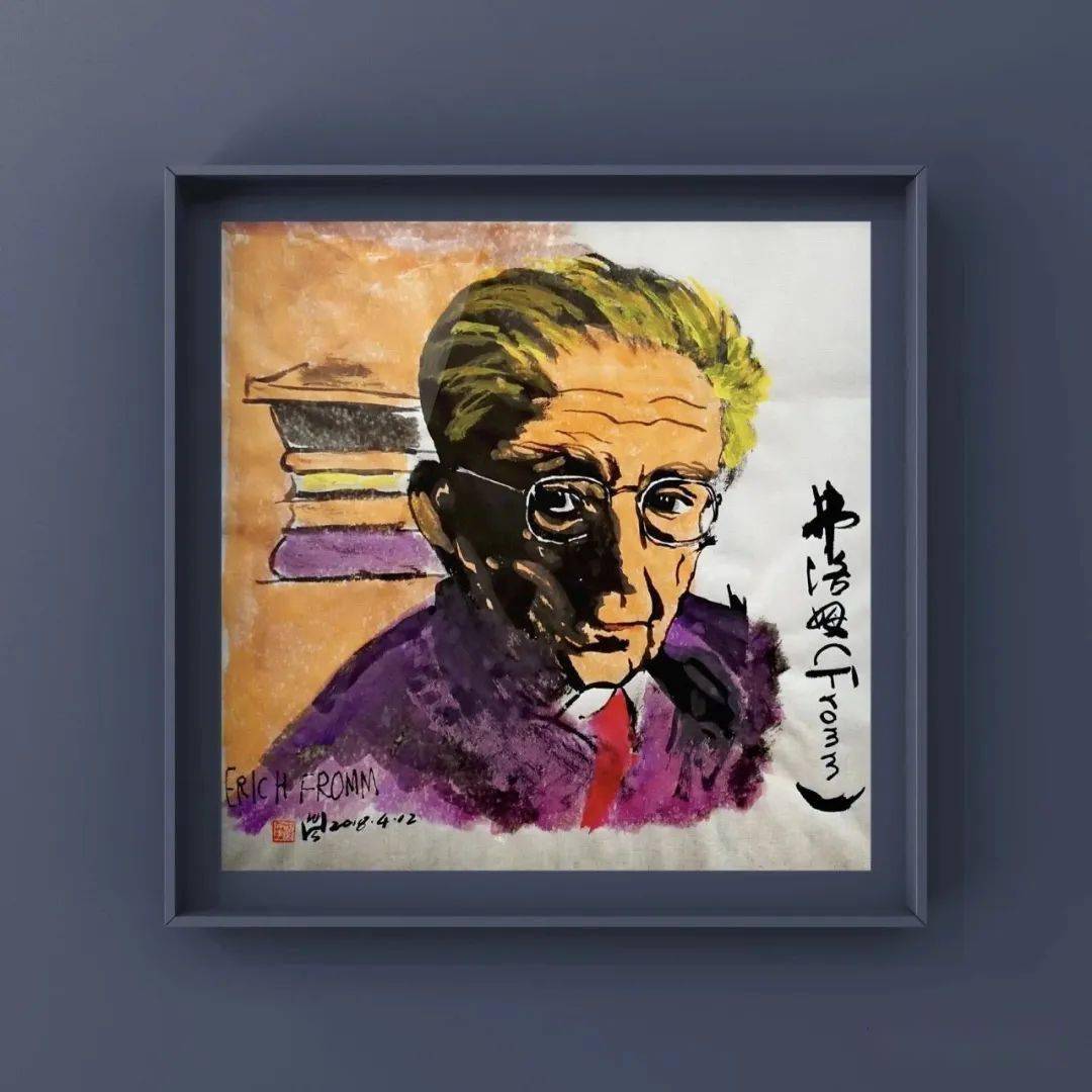 弗洛姆:如何做一个活泼而有创造性的人?