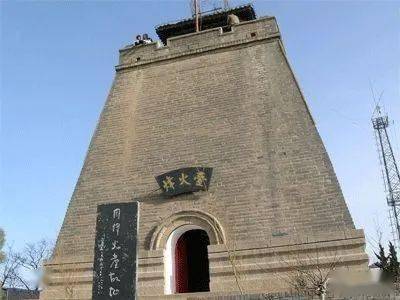 【长城知识】明代墩台军情传递方式一瞥_草人_信息_竖旗