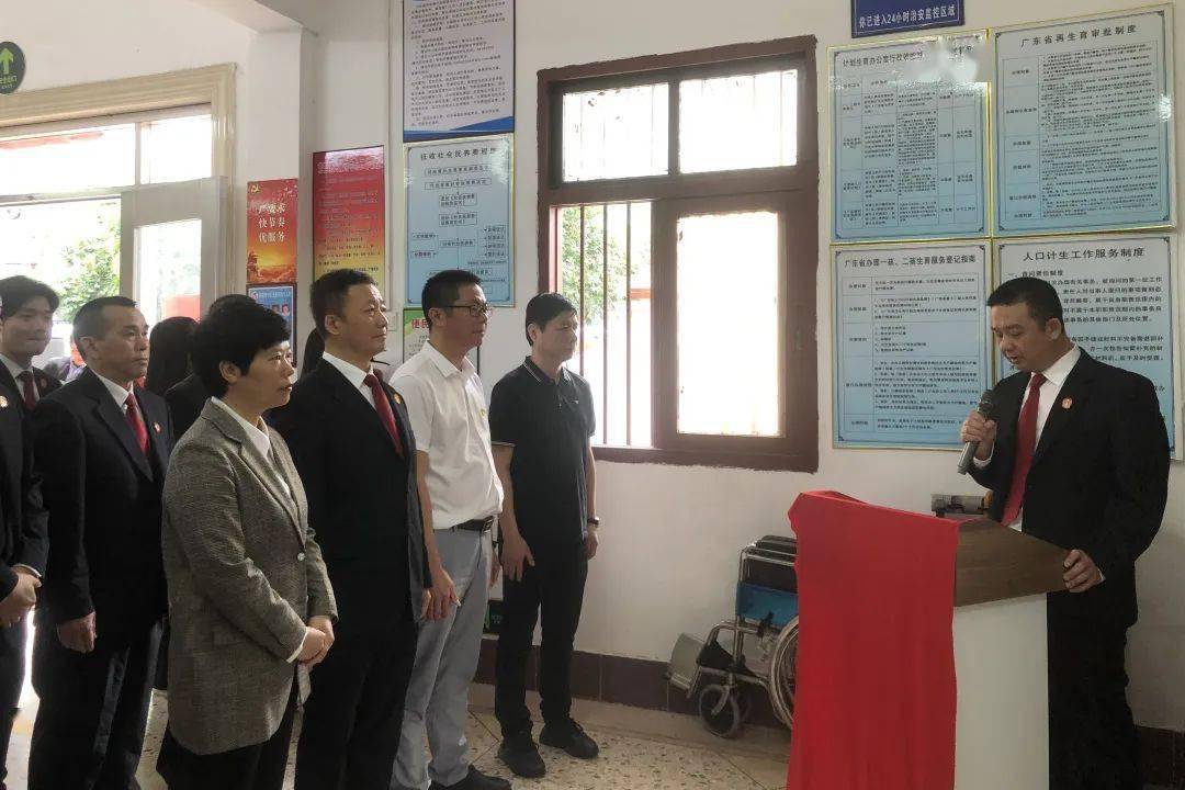 西村_我院_陈店镇