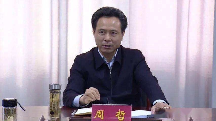 【罗山新闻】周哲调研指导紧密型县域医共体建设工作(20220517期)