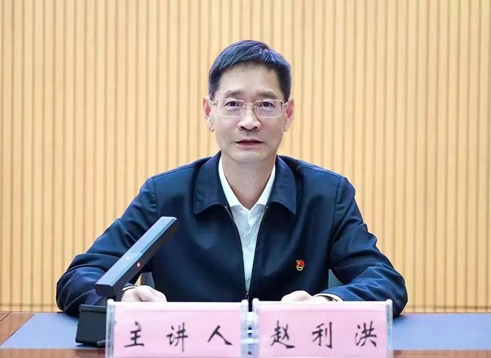 区委书记赵利洪讲授"开班第一课",村(社区)党组织书记培训班开班_发展