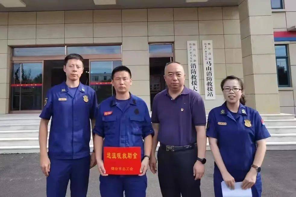 正规化建设"四适"金名片——适应无缝保障新目标_服务_全国工会_救援