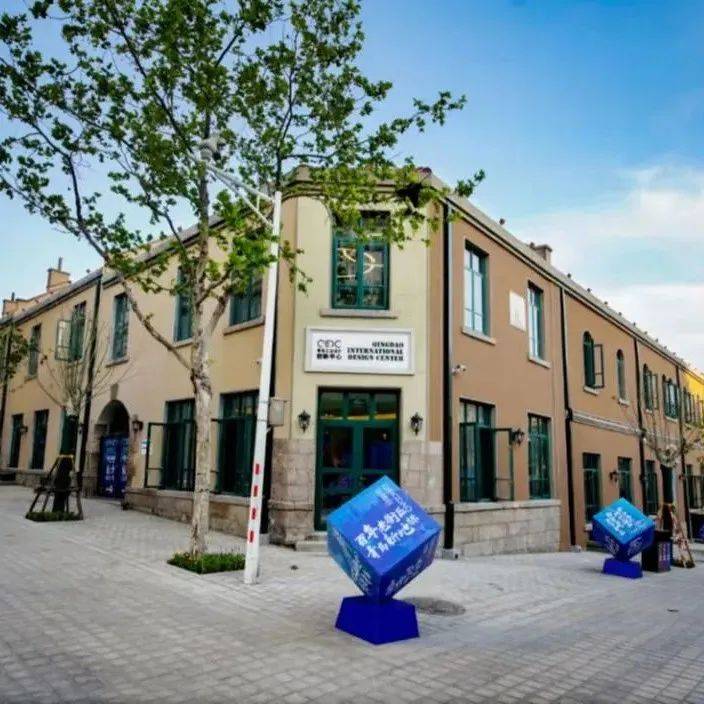 市北区海泊路片区拟入选省级城市更新试点片区_青岛_产业_文化