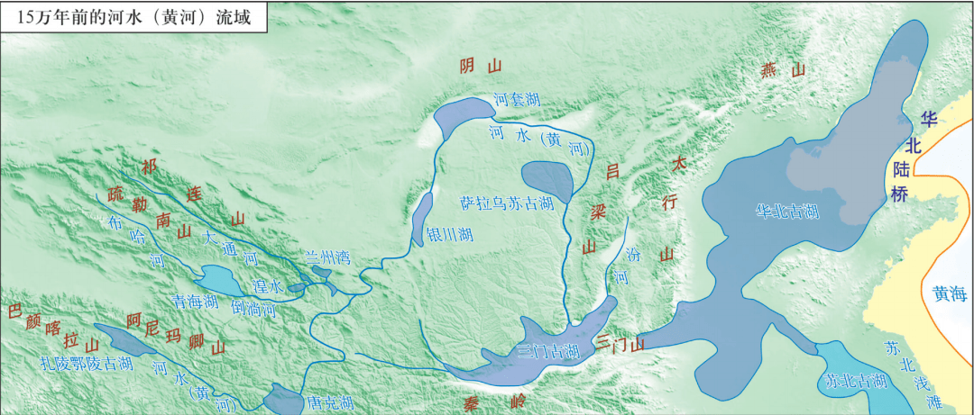 从环境史学出发:清水洗中华中的「神话」