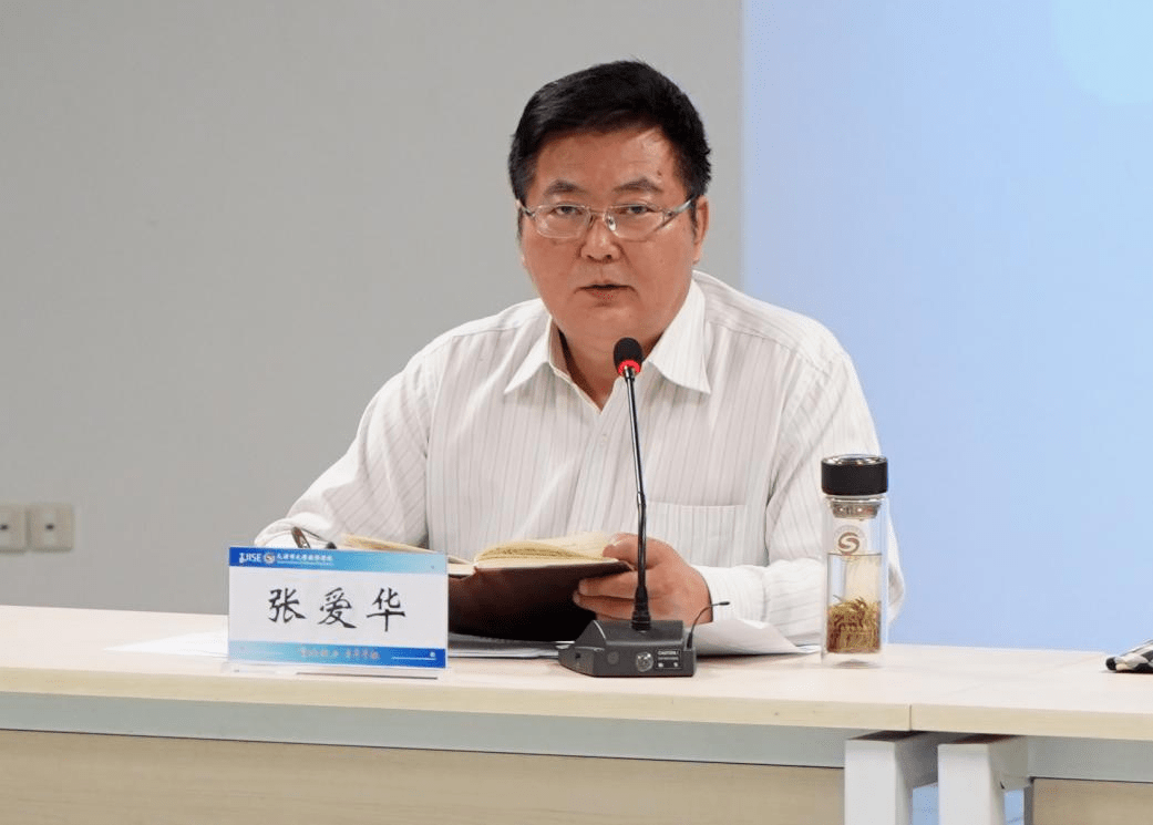 学院召开2022届毕业生就业工作推动会_部署_张爱华_企业