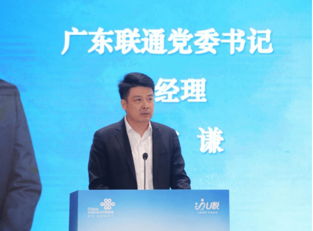 承诺_郝立谦_姚翀