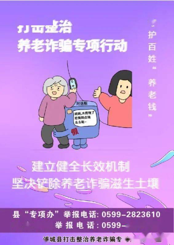 取款系统维护_取款网上维护平台是什么_网上平台维护不给取款