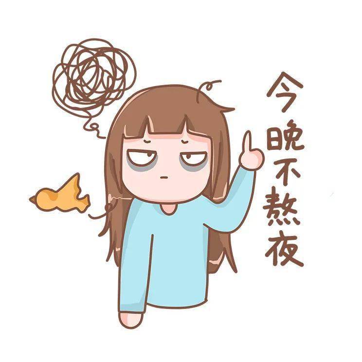 《中国睡眠研究报告(2022)》数据显示多数居民是在22-24点上床睡觉