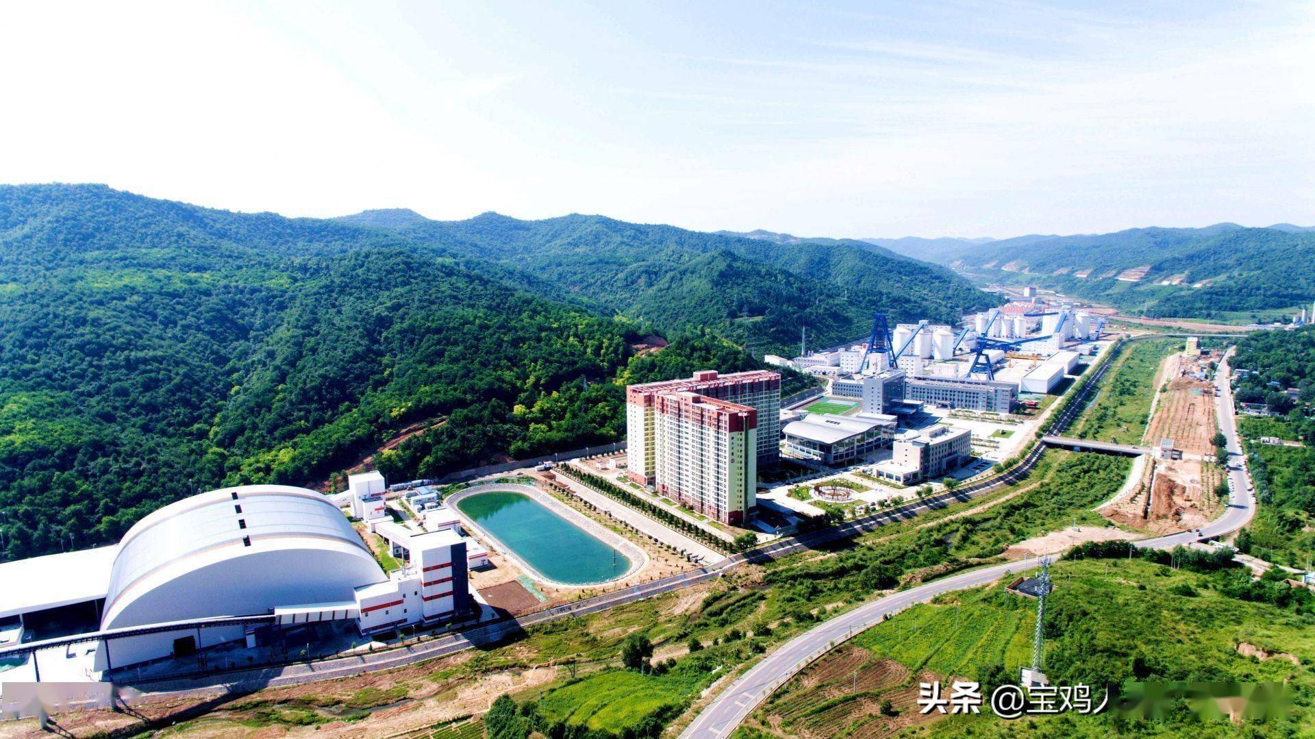 麟游打造现代能源化工基地