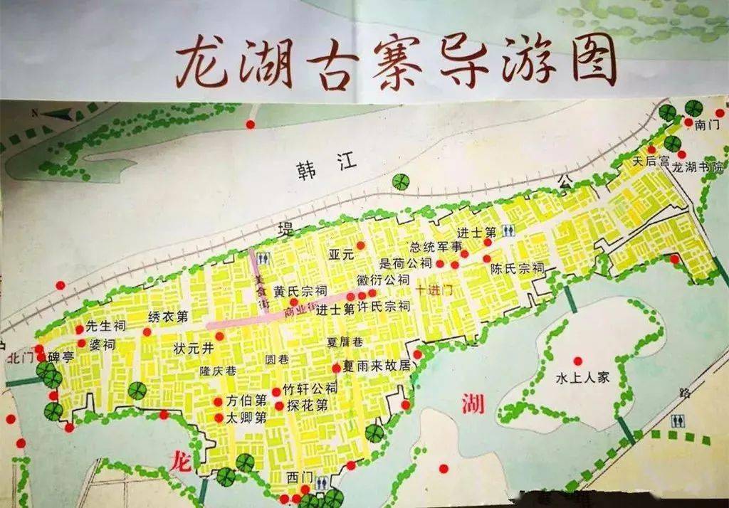 特价399元潮州古城2日游端午假期2期行摄千年古城品味舌尖潮州