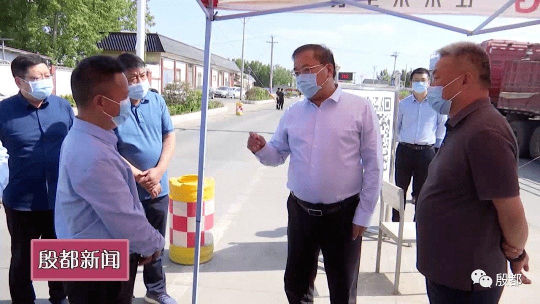 殷都区领导带队调研路域环境治理和曹操高陵建设进展_雷鸣_道路_情况