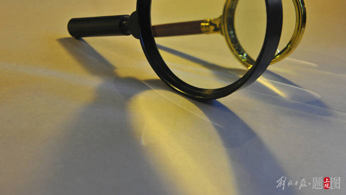 有"70后"市长上任48天被"秒杀"_王俊飚_工作_姚凯