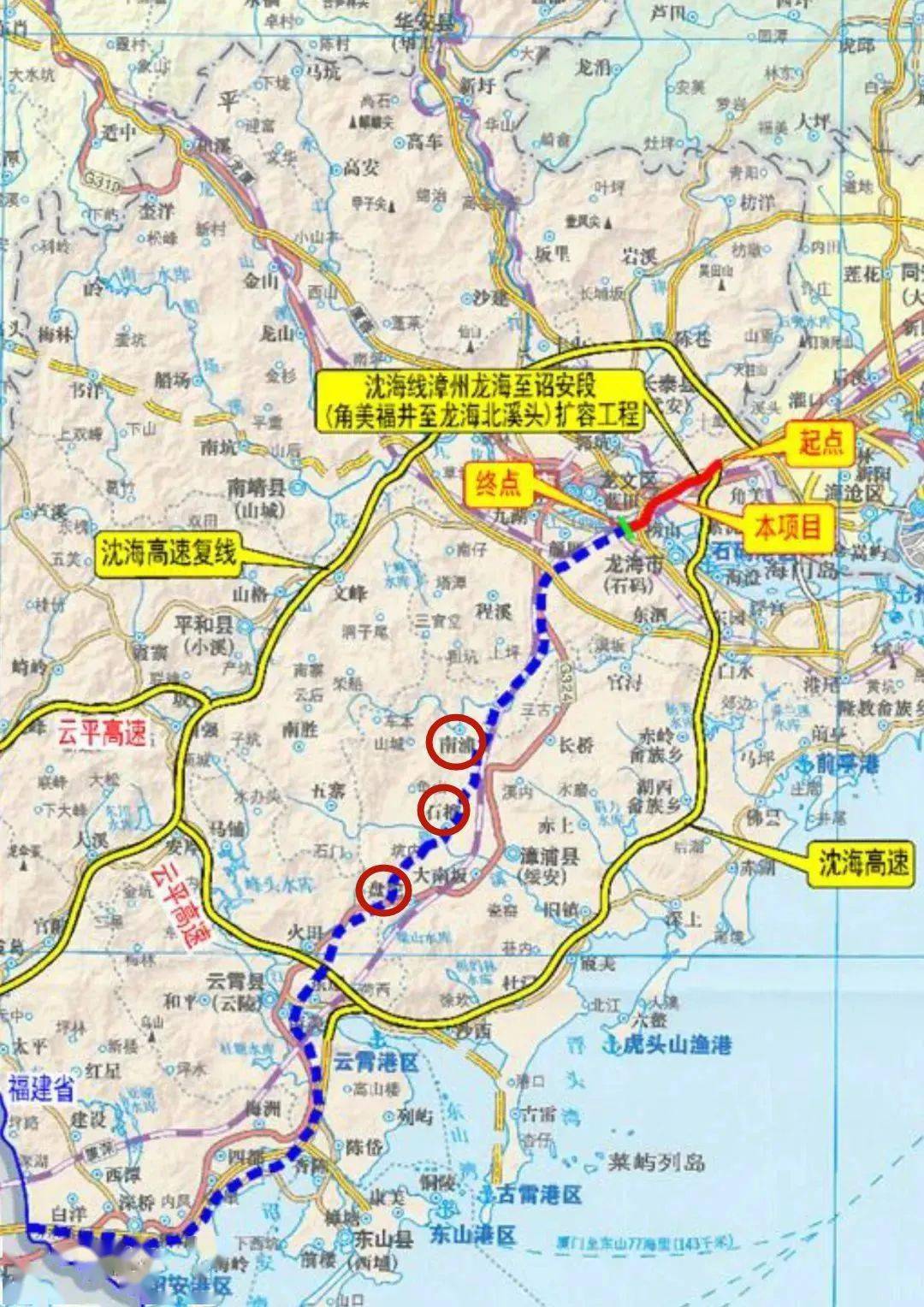 途径南浦,石榴,盘陀!这条高速新进展