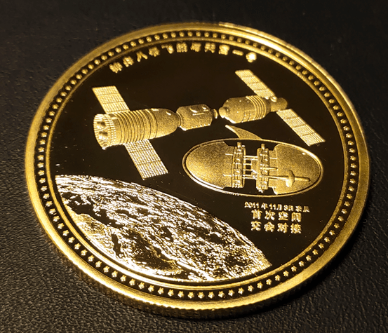 航天史记!60年一遇的航天纪念章套装!5枚仅198抢!_中国_中华_工艺