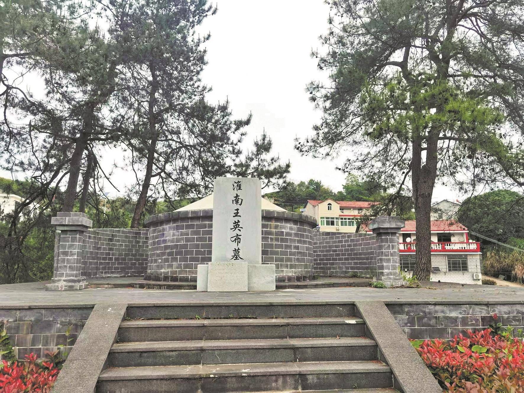 登上英山尖俯瞰两省旖旎风光 半山判鄂皖 一岭分江淮_英布_刘邦_九江