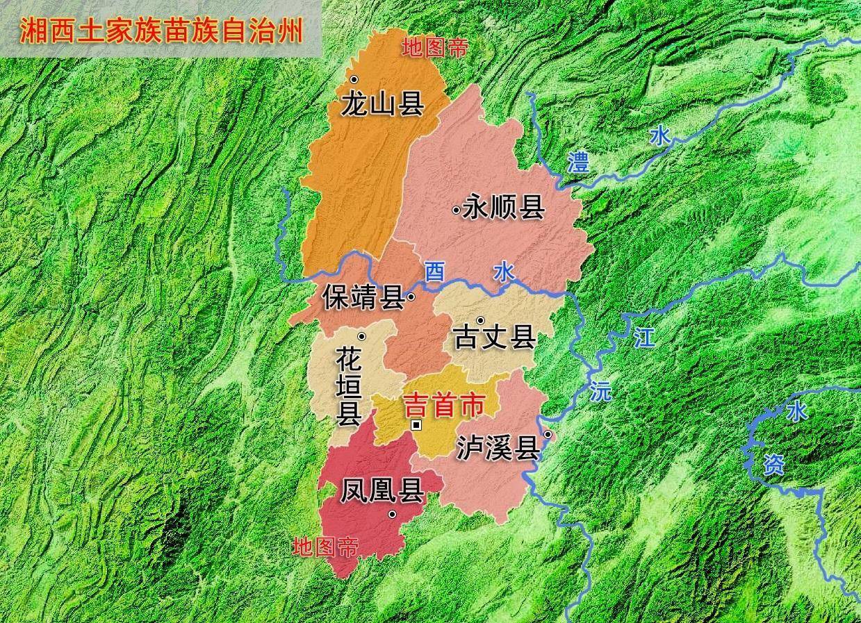 湘西地区地图全图图片