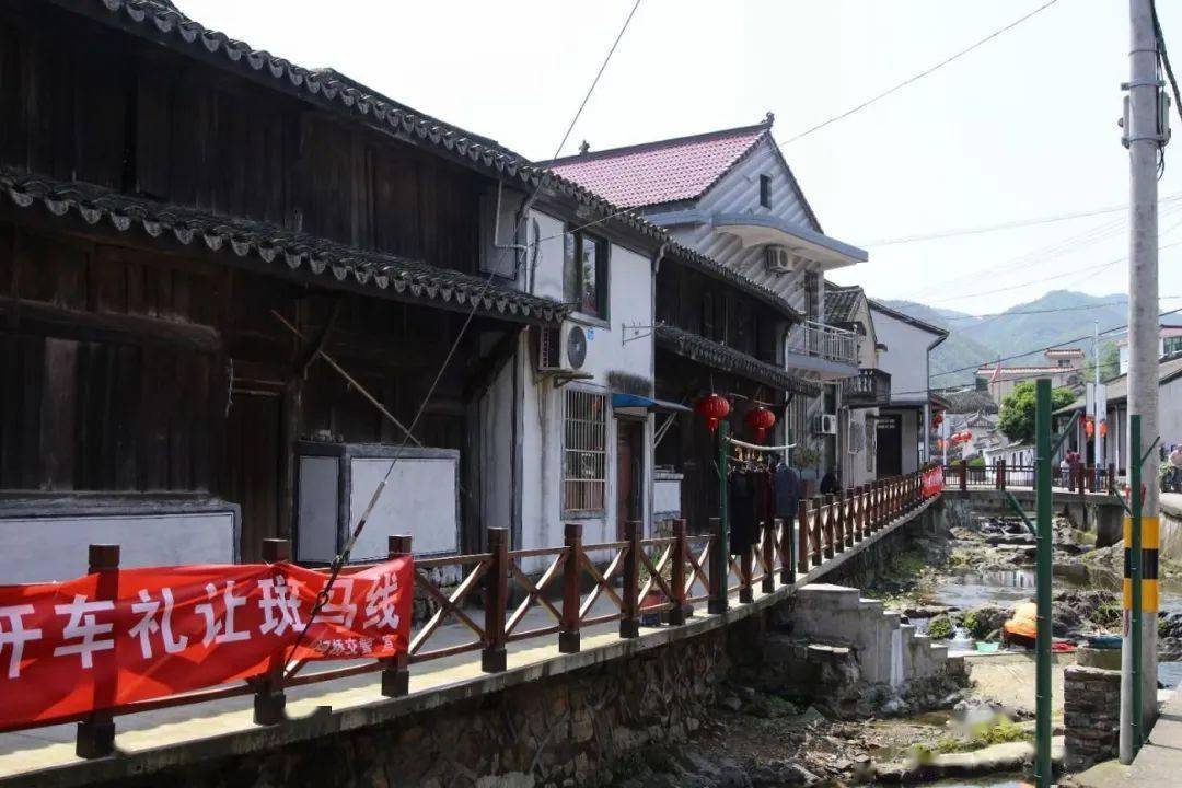 绍兴图说上王村