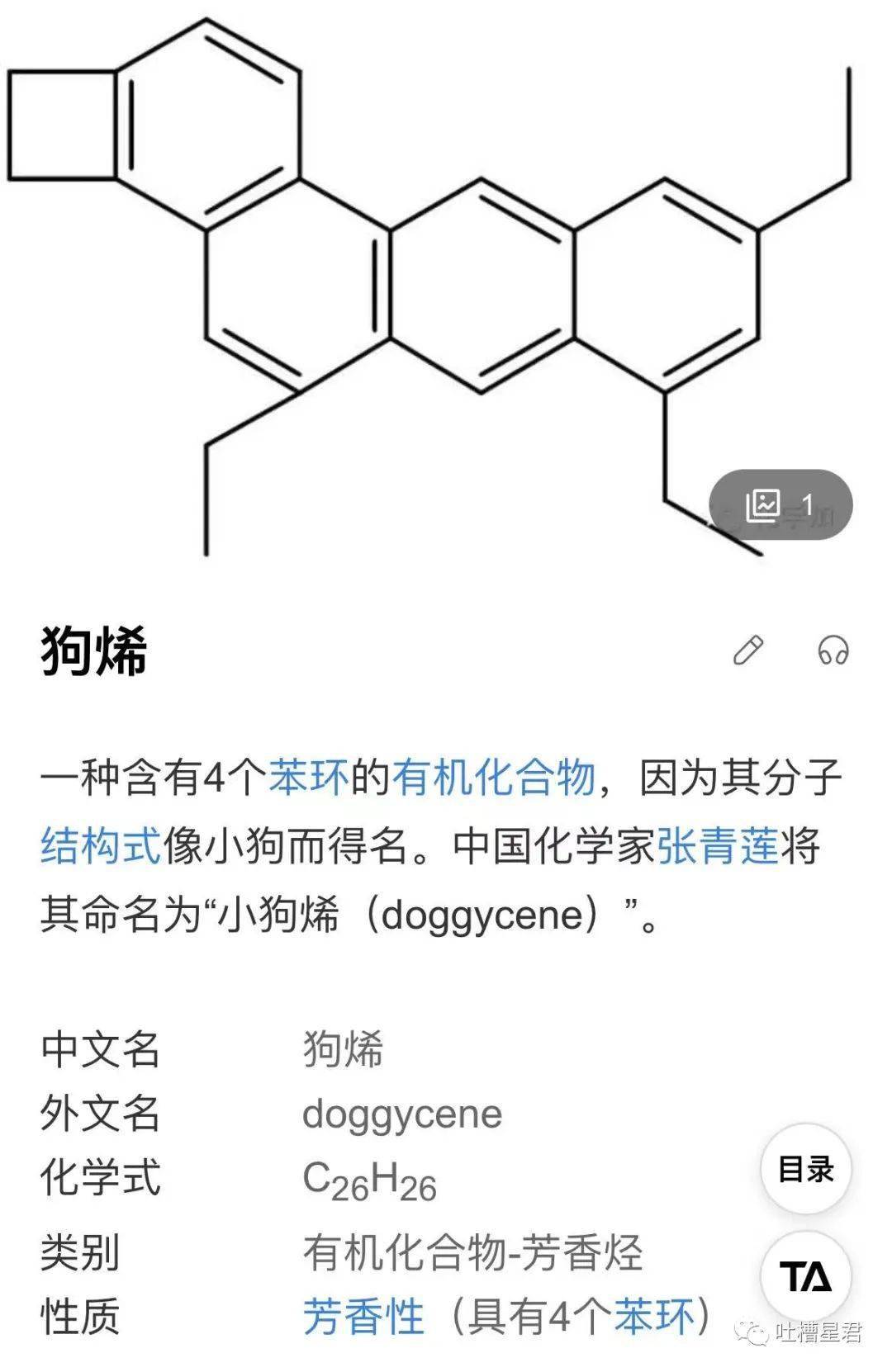 当杨幂得知闺蜜被绿后啊啊啊淦细节流出应该怎么提醒啊