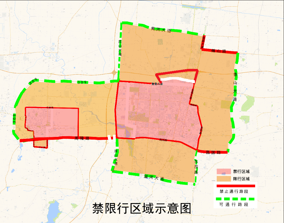2022清苑限行区域地图图片
