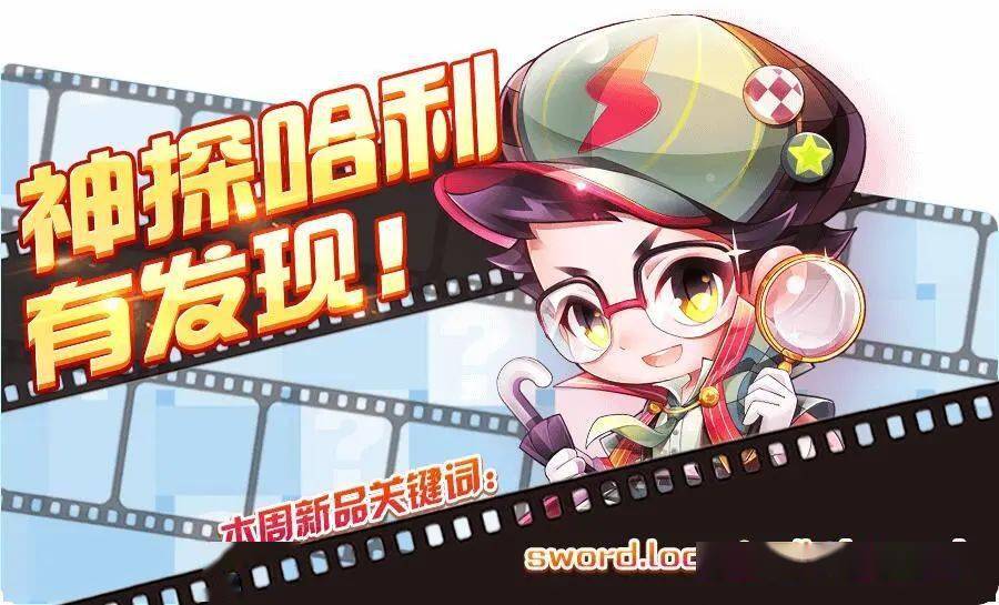 ÿ�ܱ���ح��ʵ����ʿ�ǣ�����һͬȥѰ�ٴ�˵�еı��ذ� ...