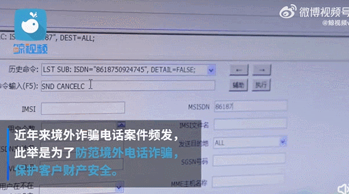 中国驻外使馆齐发通告,回国政策大幅放宽!澳洲回国机票降至1万起!中国多地默认关闭接收国际电话原因揭晓..._检测_短信_美国使馆