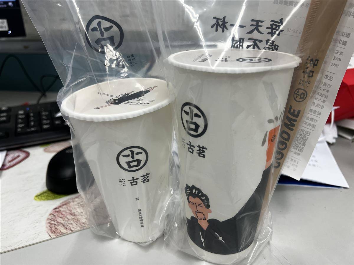 同样的奶茶包装袋,自提免费,咋外卖就要收费呢?_包装费_古茗_消费者