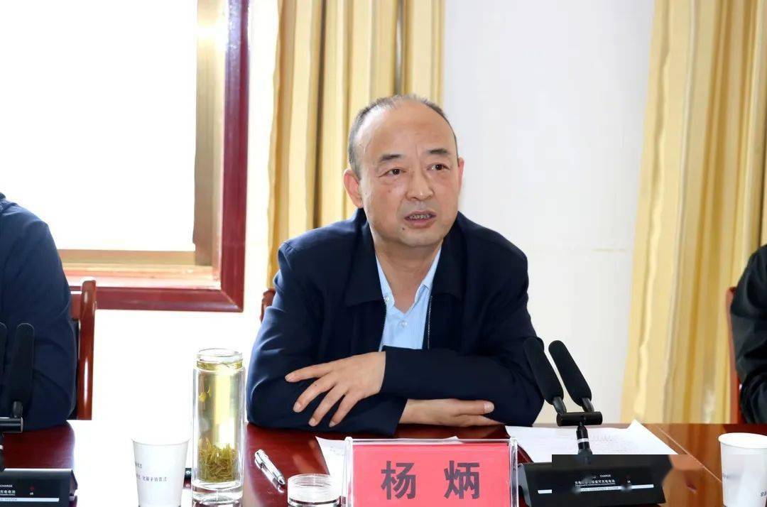 市司法局党组书记,局长杨炳到宕昌县开展法治建设和司法行政重点工作