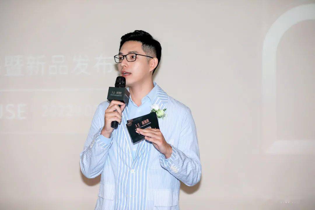 仕道嘉人传媒总裁&mc house主理人孙赛赛仕道嘉人传媒总裁&mc house主