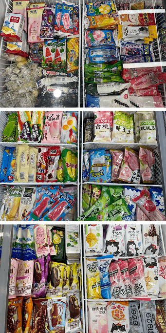 相比于大型超市,社区小店里的雪糕价格则平价了许多,佑康,五丰等随处