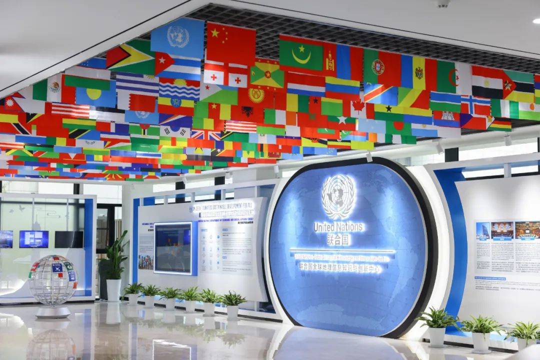 中国首个联合国全球地理信息知识与创新中心落户湖州