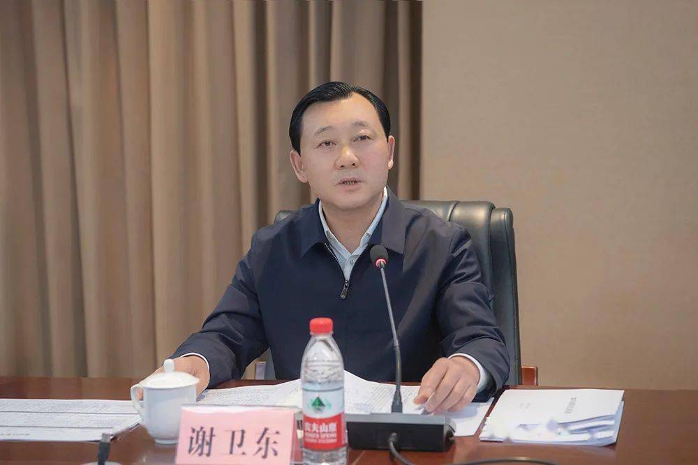 谢卫东主持召开双塔区工作推进座谈会