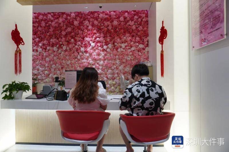 今天深圳办理结婚登记1701对_新人_婚姻_顾女士