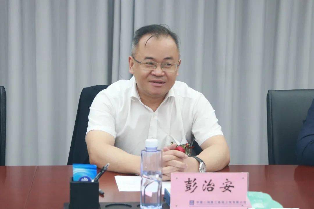 更名揭牌中建二局三公司华中分公司正式成立