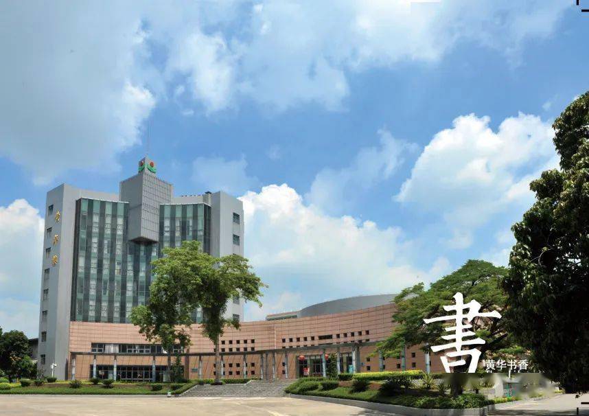 2022年广州实验外校高中部招生简章