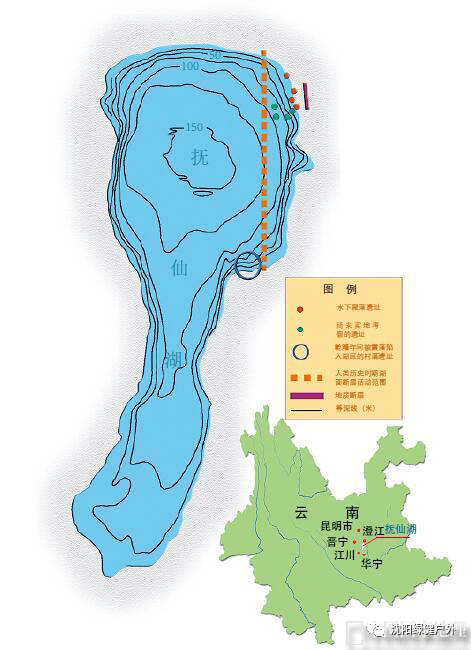 中国第二深湖泊--抚仙湖