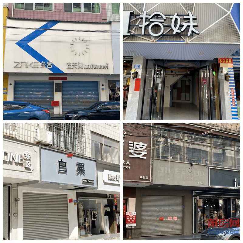 莆田这三大老街如今._东井_购物_文献
