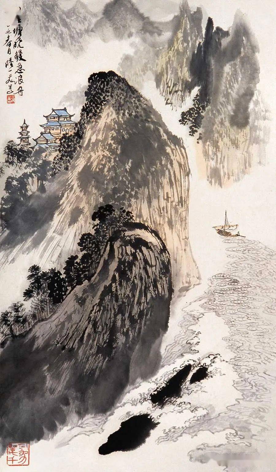 67陆一飞的精美山水画作品欣赏