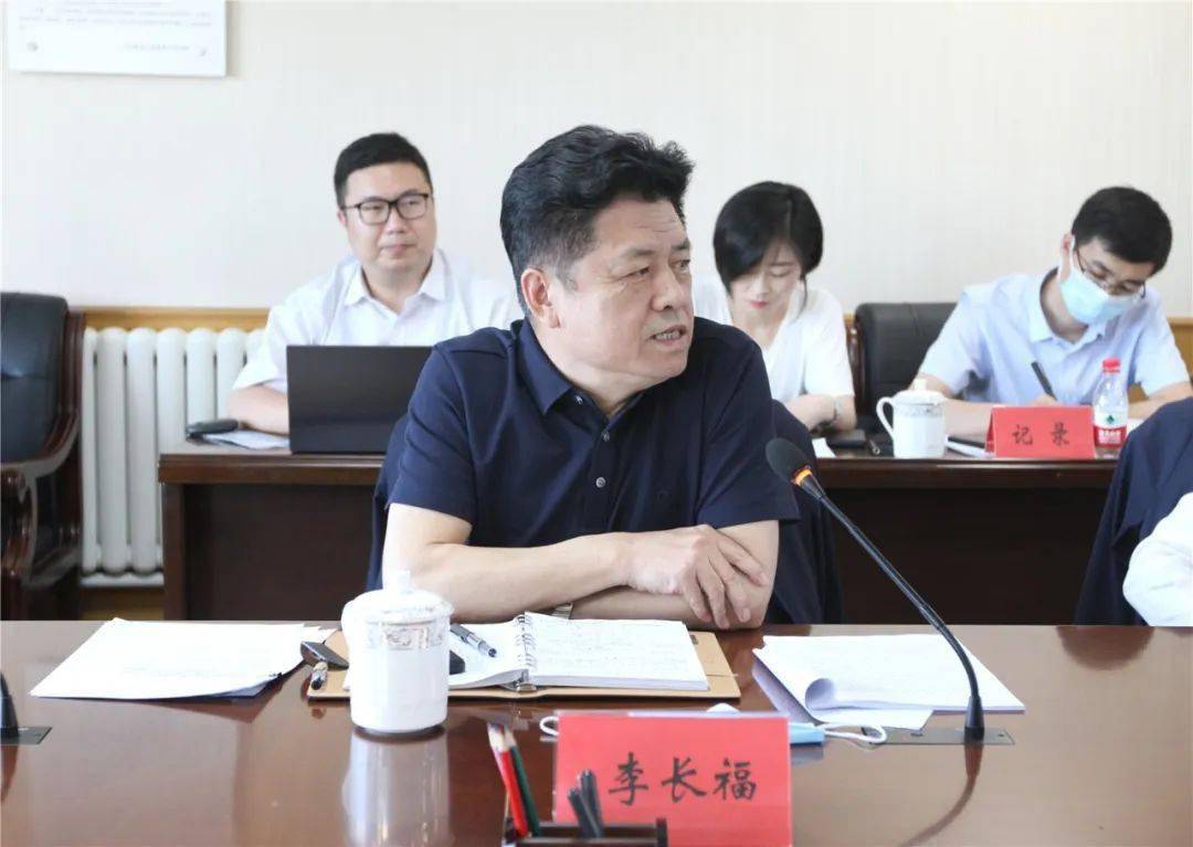 省教育厅省委教育工委召开市地教育局长座谈会