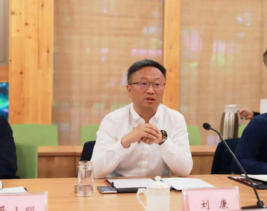 我县与凉山文旅集团举行座谈会