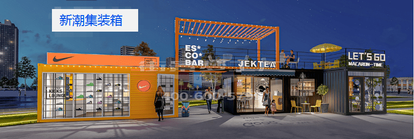 兴宁新地标这个夜市开始招商了