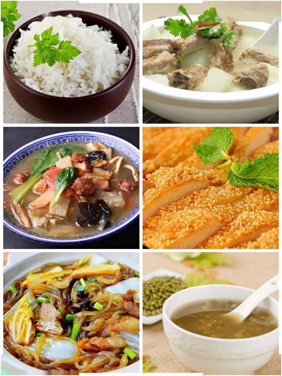 燉粉條燒三鮮綠豆湯5月26日(週四)breakfast早-餐豆腐腦粽子/菜卷