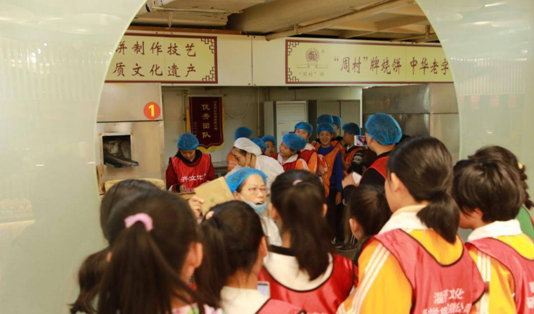 品游淄博·好学周村 | 研学宝藏地！在这里边玩边学，开启一场传统文化之旅…