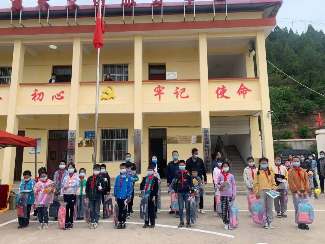 五比五看五提升团县委深入泥阳镇郑垭村开展农村三留守人员关爱服务