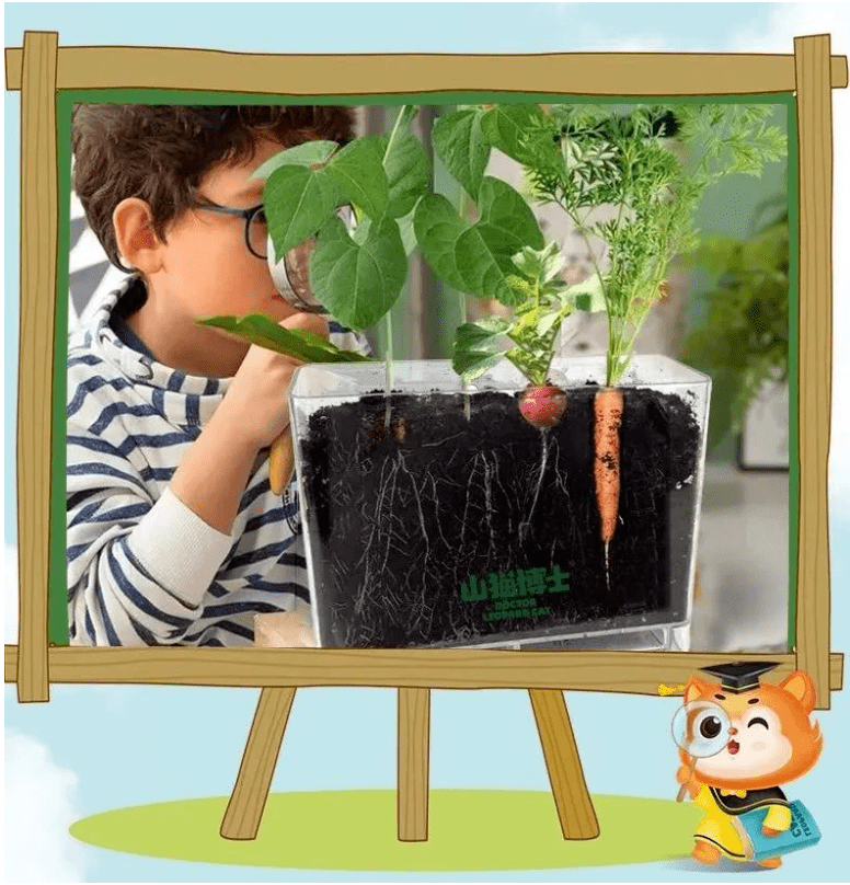 还没想好儿童节送啥 我们整理了一份百元礼物清单 超享百万欢乐 孔明锁 孩子 蝴蝶