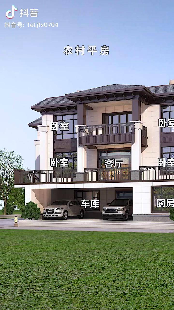 架空层设计农村自建别墅